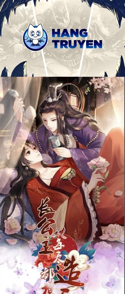 Ngày Nào Trưởng Công Chúa Cũng Muốn Làm Phản Chapter 3 - Trang 2