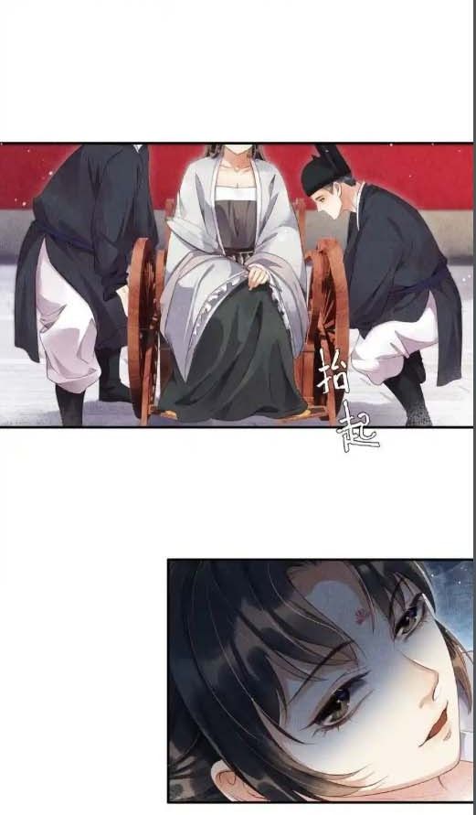 Ngày Nào Trưởng Công Chúa Cũng Muốn Làm Phản Chapter 3 - Trang 2
