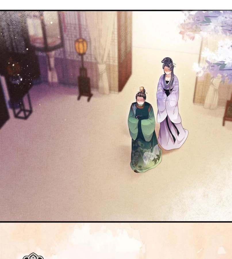 Ngày Nào Trưởng Công Chúa Cũng Muốn Làm Phản Chapter 4 - Trang 2