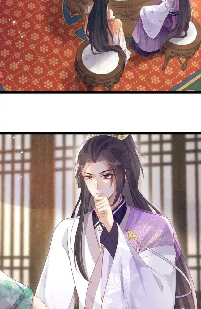 Ngày Nào Trưởng Công Chúa Cũng Muốn Làm Phản Chapter 47 - Trang 2