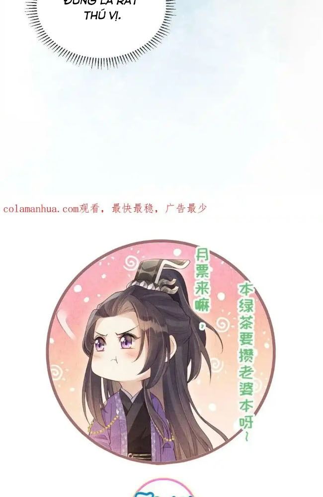 Ngày Nào Trưởng Công Chúa Cũng Muốn Làm Phản Chapter 47 - Trang 2