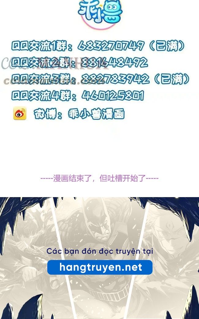 Ngày Nào Trưởng Công Chúa Cũng Muốn Làm Phản Chapter 47 - Trang 2