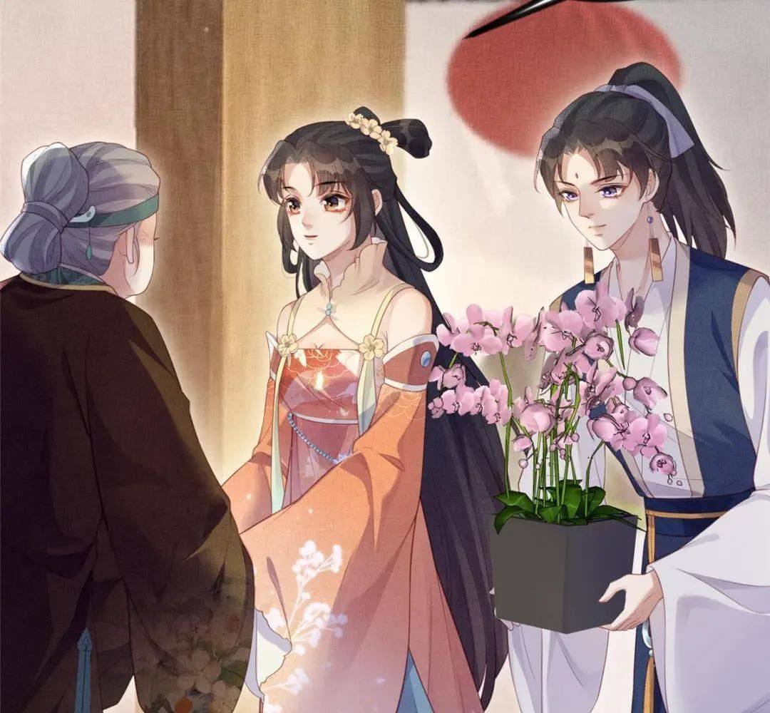 Ngày Nào Trưởng Công Chúa Cũng Muốn Làm Phản Chapter 49 - Trang 2