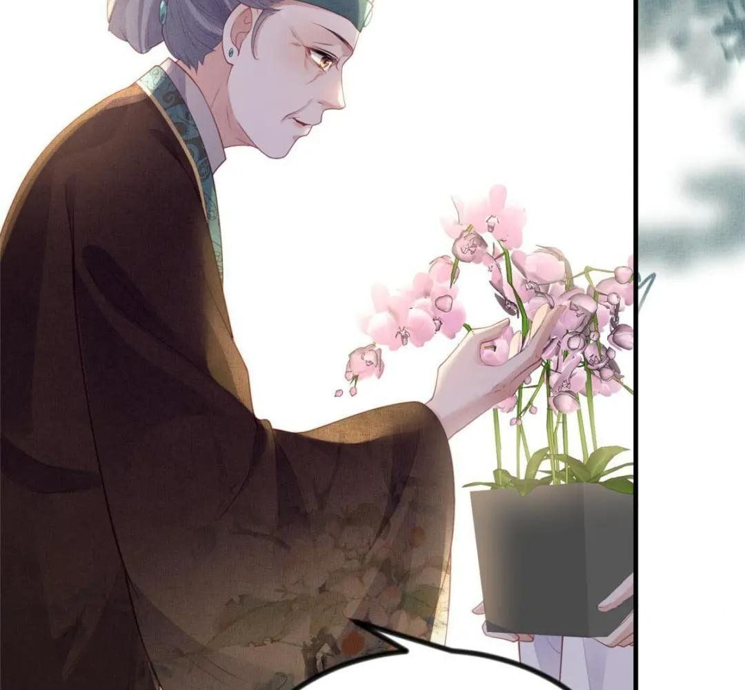 Ngày Nào Trưởng Công Chúa Cũng Muốn Làm Phản Chapter 49 - Trang 2