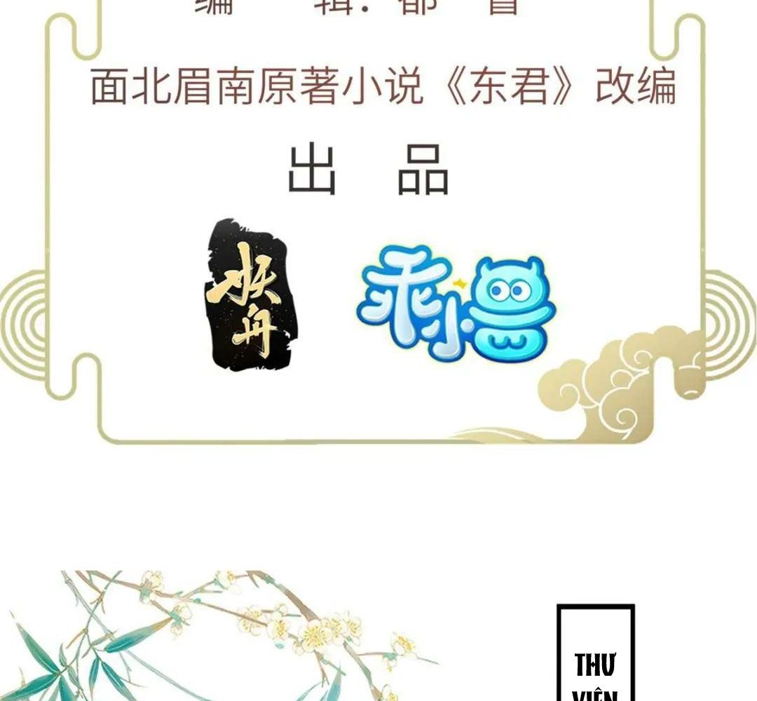 Ngày Nào Trưởng Công Chúa Cũng Muốn Làm Phản Chapter 49 - Trang 2