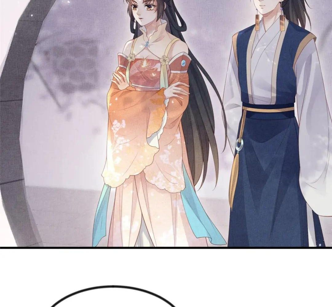Ngày Nào Trưởng Công Chúa Cũng Muốn Làm Phản Chapter 49 - Trang 2