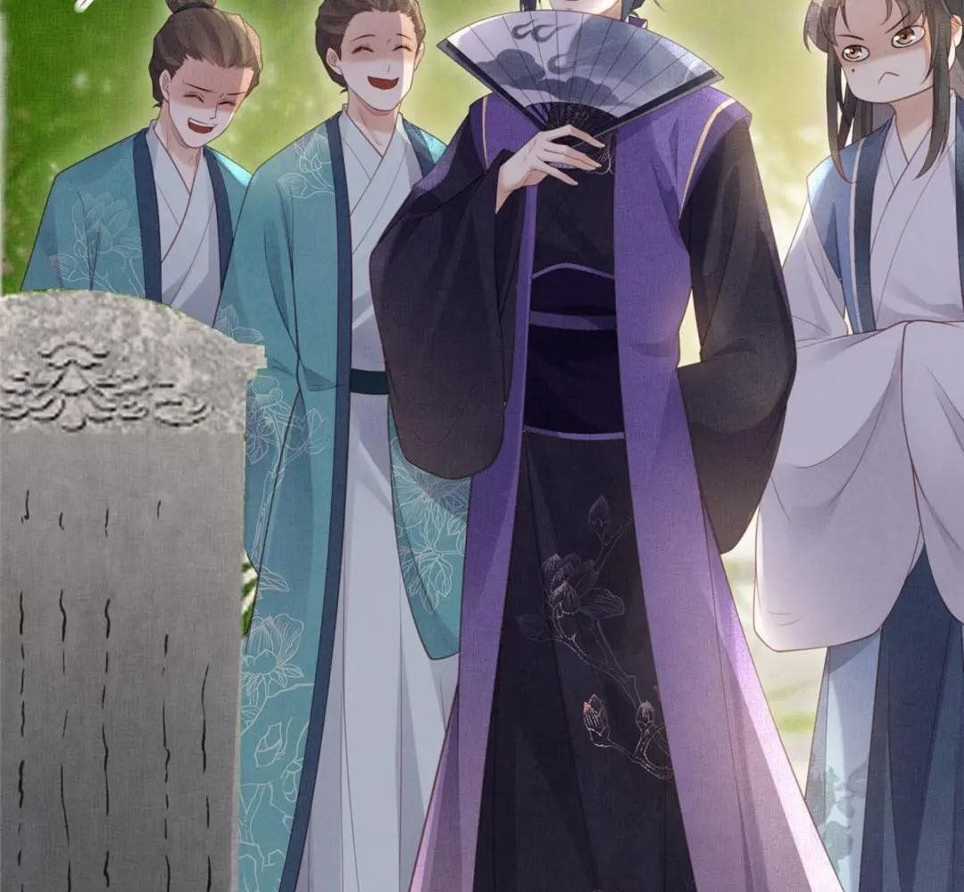 Ngày Nào Trưởng Công Chúa Cũng Muốn Làm Phản Chapter 49 - Trang 2