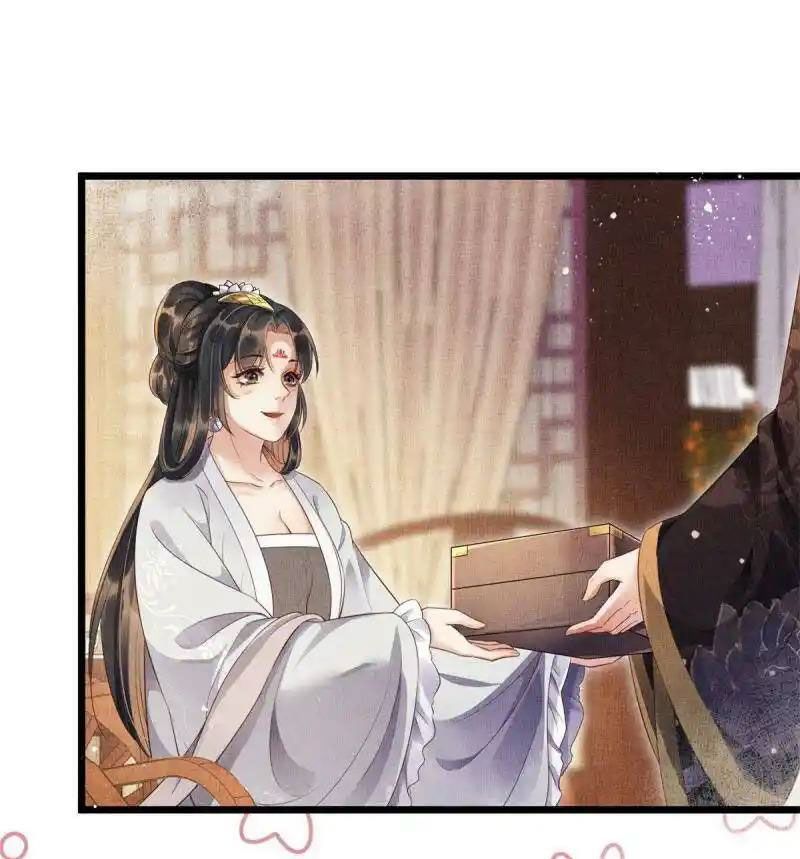 Ngày Nào Trưởng Công Chúa Cũng Muốn Làm Phản Chapter 5 - Trang 2