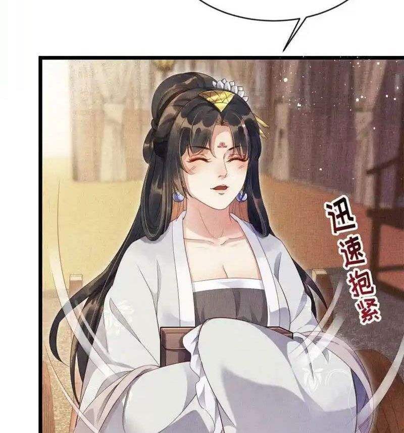 Ngày Nào Trưởng Công Chúa Cũng Muốn Làm Phản Chapter 5 - Trang 2