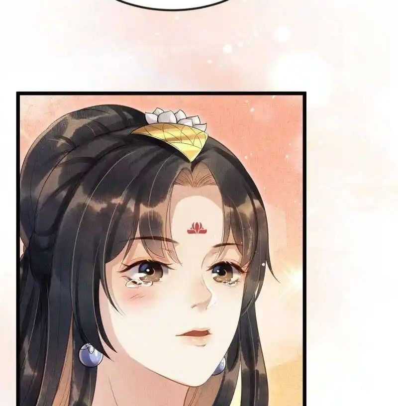 Ngày Nào Trưởng Công Chúa Cũng Muốn Làm Phản Chapter 5 - Trang 2