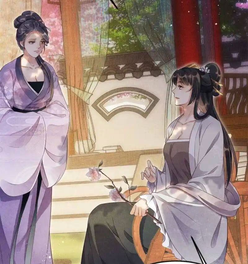 Ngày Nào Trưởng Công Chúa Cũng Muốn Làm Phản Chapter 5 - Trang 2