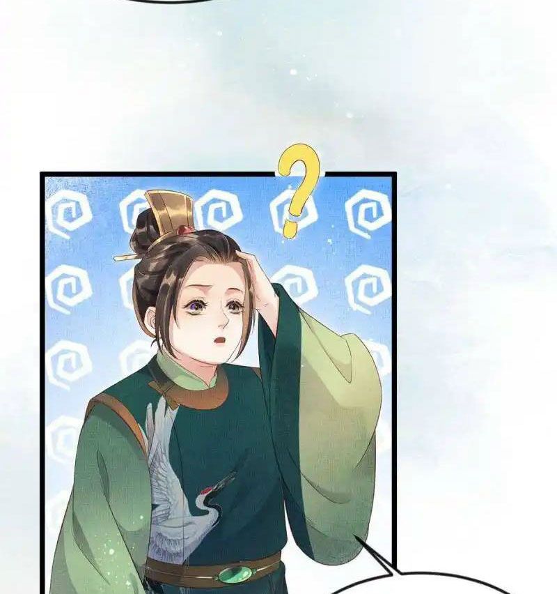 Ngày Nào Trưởng Công Chúa Cũng Muốn Làm Phản Chapter 5 - Trang 2