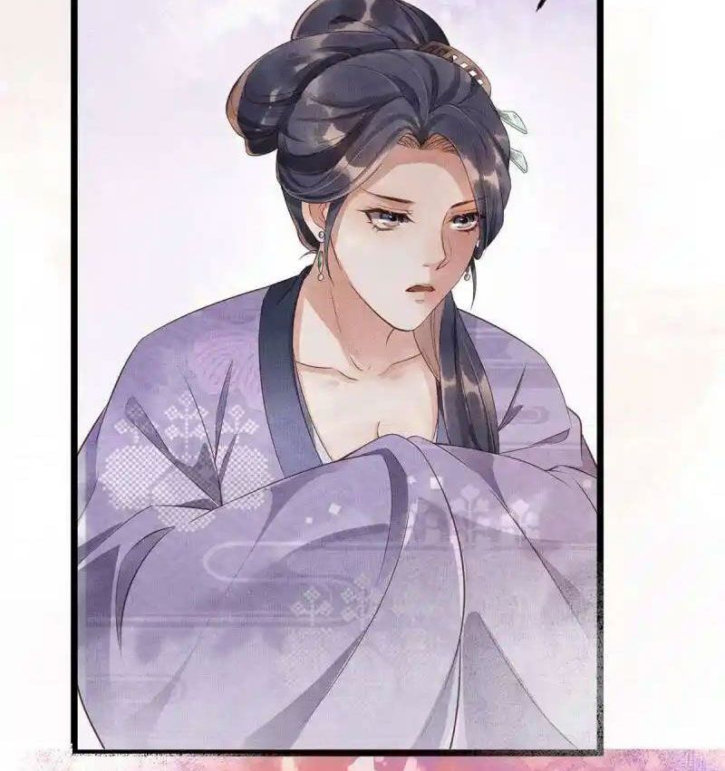Ngày Nào Trưởng Công Chúa Cũng Muốn Làm Phản Chapter 5 - Trang 2