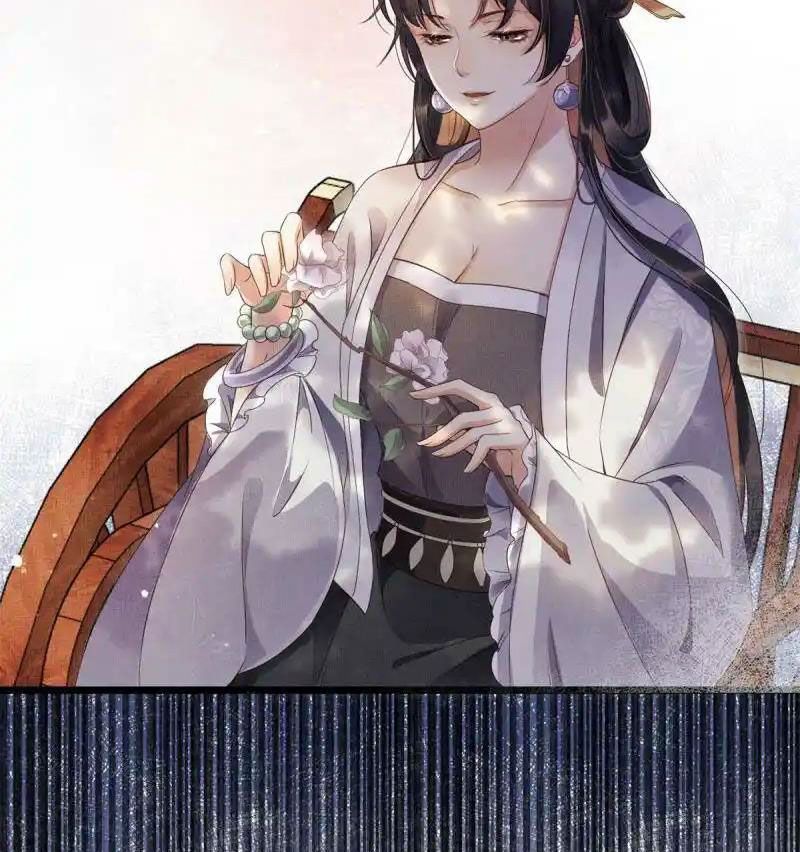 Ngày Nào Trưởng Công Chúa Cũng Muốn Làm Phản Chapter 5 - Trang 2