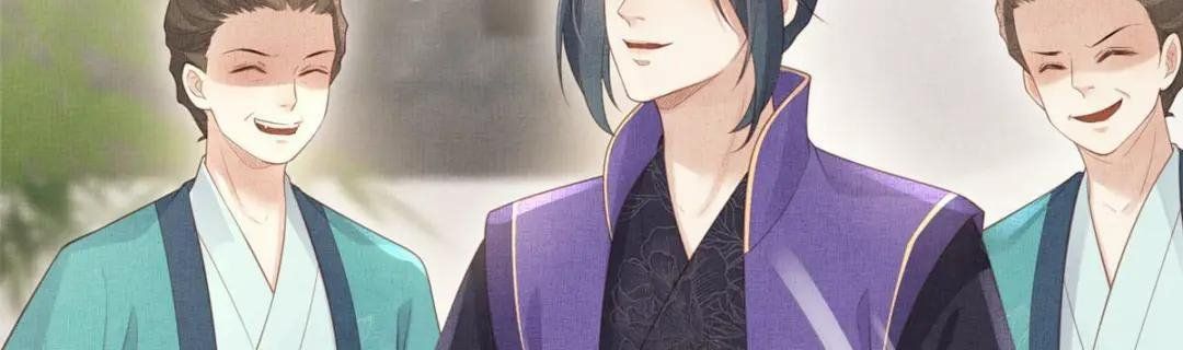 Ngày Nào Trưởng Công Chúa Cũng Muốn Làm Phản Chapter 50 - Trang 2