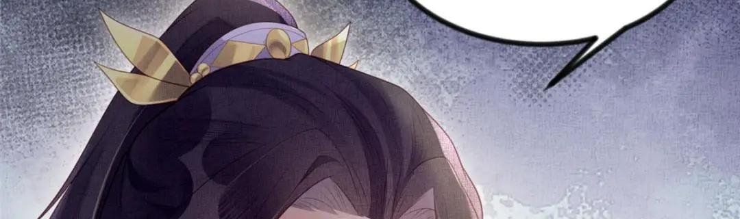 Ngày Nào Trưởng Công Chúa Cũng Muốn Làm Phản Chapter 50 - Trang 2