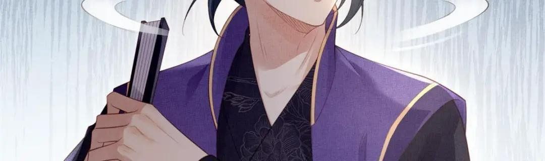 Ngày Nào Trưởng Công Chúa Cũng Muốn Làm Phản Chapter 50 - Trang 2