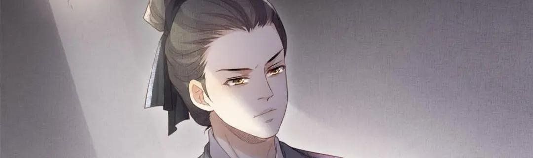Ngày Nào Trưởng Công Chúa Cũng Muốn Làm Phản Chapter 50 - Trang 2