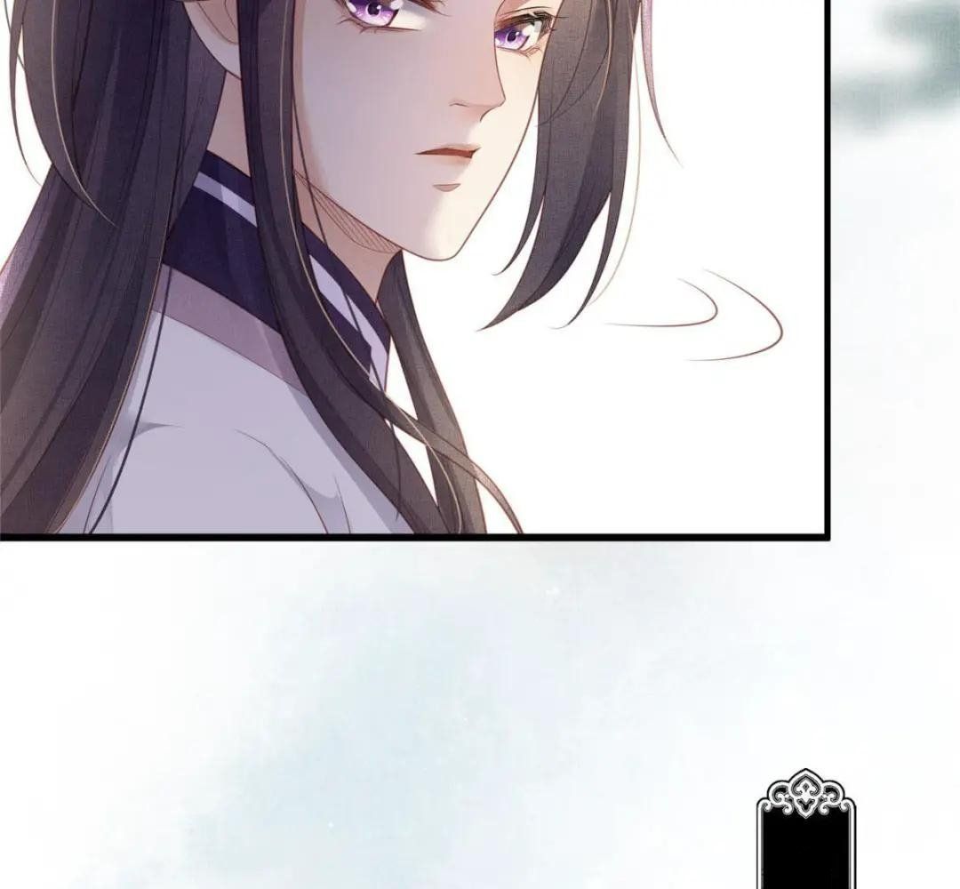 Ngày Nào Trưởng Công Chúa Cũng Muốn Làm Phản Chapter 50 - Trang 2