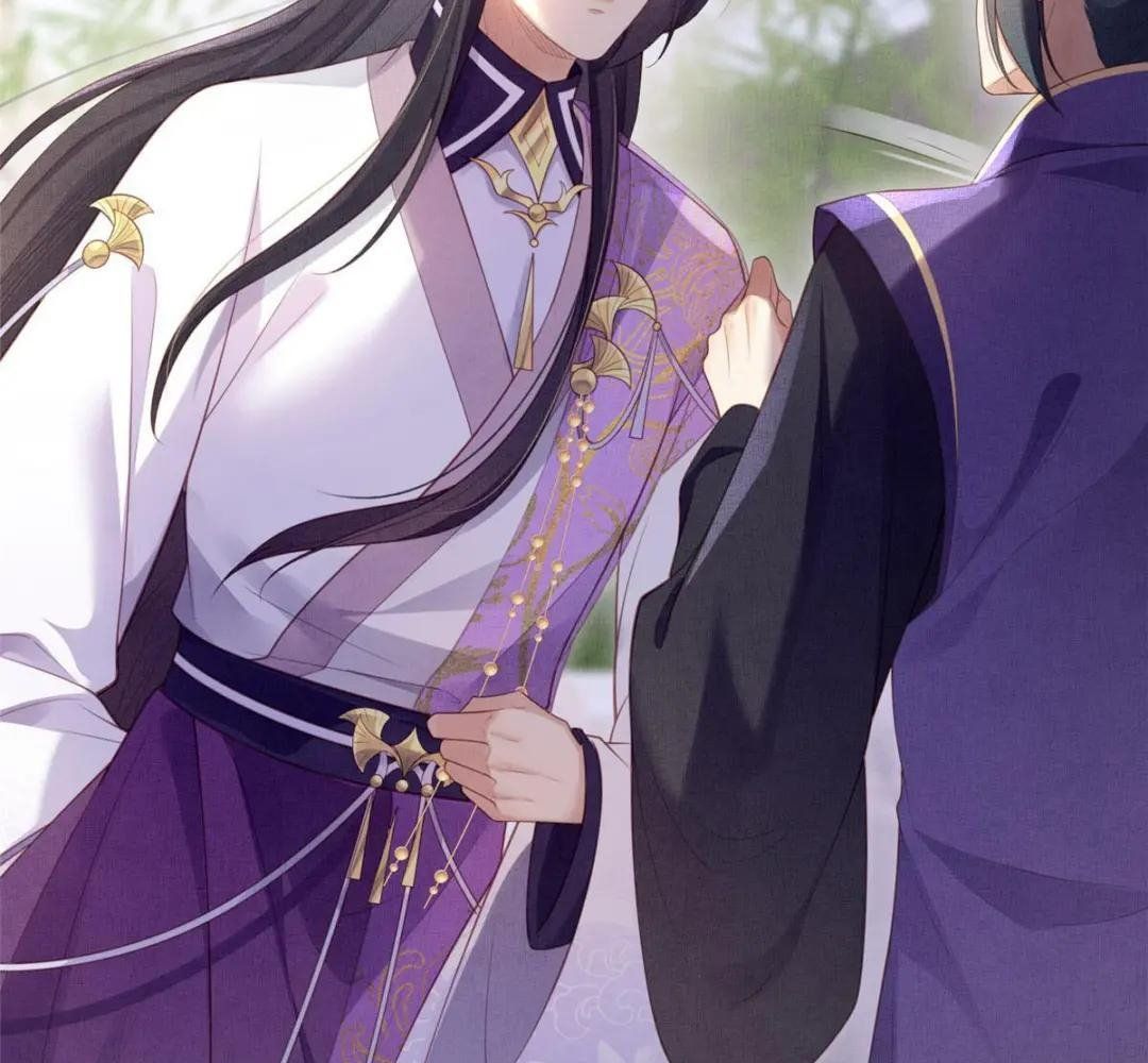 Ngày Nào Trưởng Công Chúa Cũng Muốn Làm Phản Chapter 50 - Trang 2
