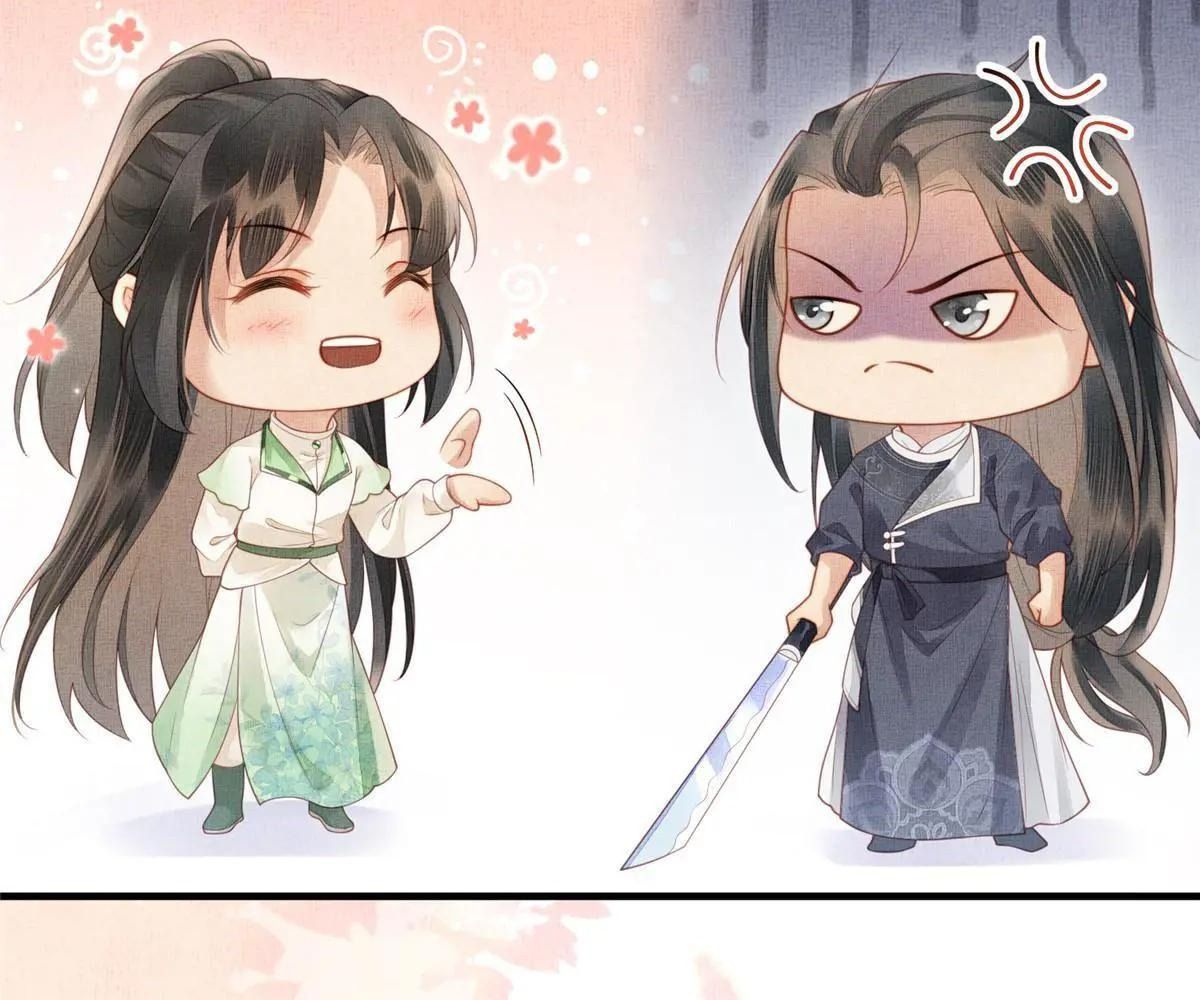 Ngày Nào Trưởng Công Chúa Cũng Muốn Làm Phản Chapter 72 - Trang 2