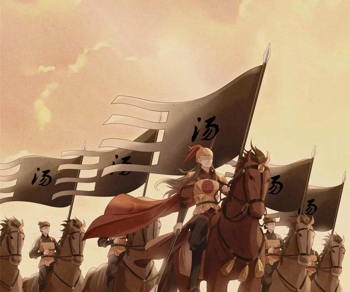 Ngày Nào Trưởng Công Chúa Cũng Muốn Làm Phản Chapter 72 - Trang 2