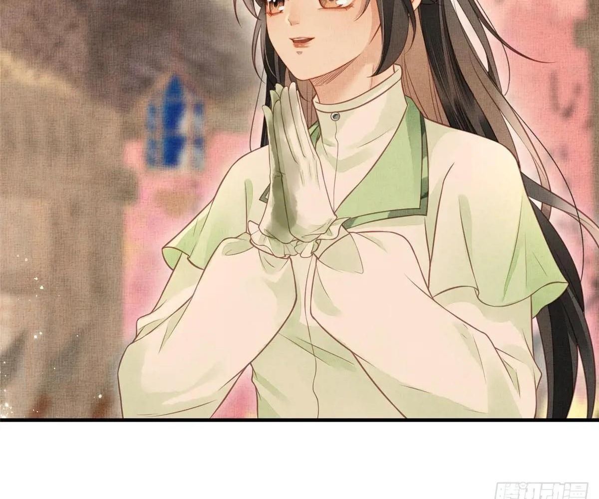Ngày Nào Trưởng Công Chúa Cũng Muốn Làm Phản Chapter 73 - Trang 2