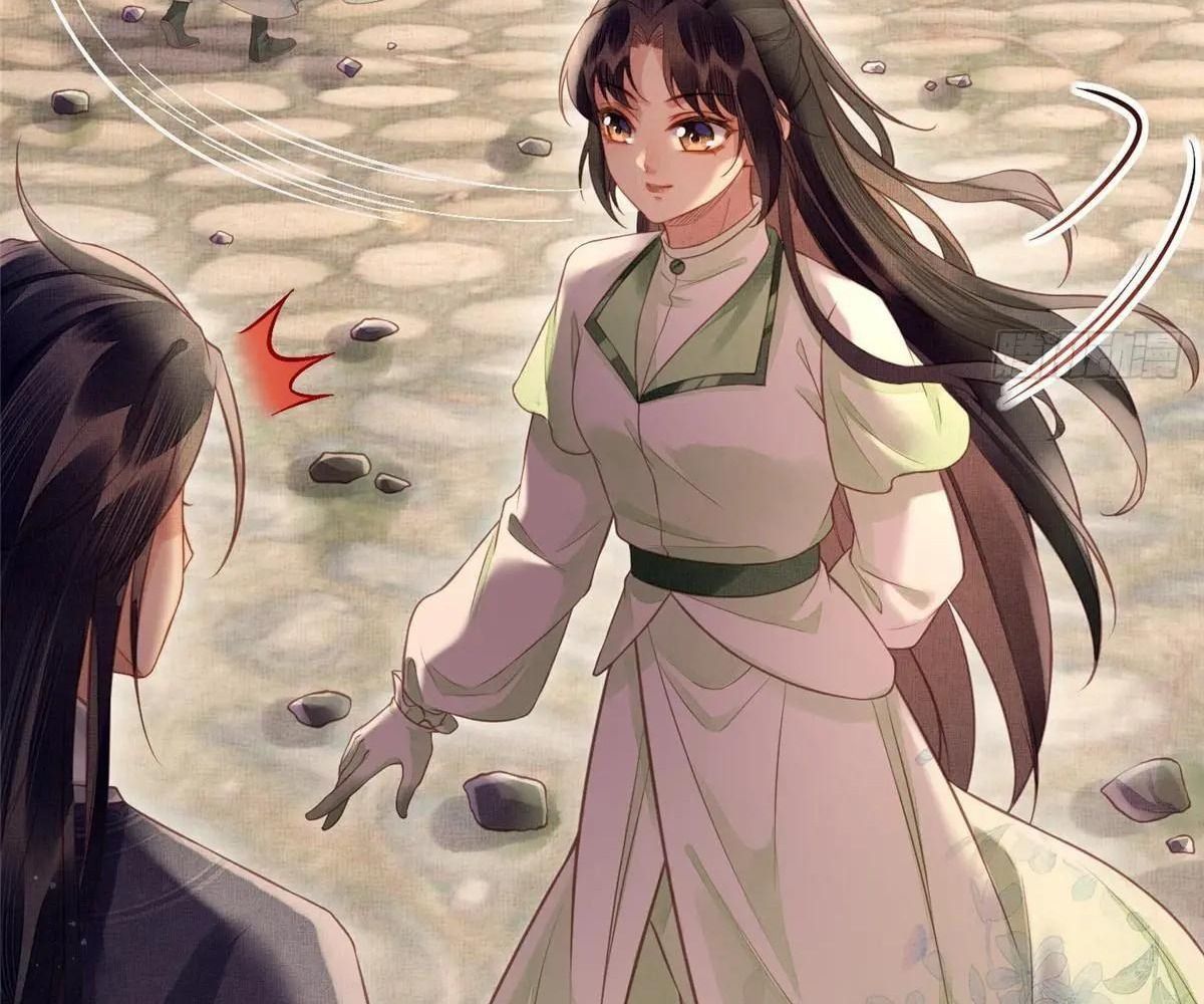 Ngày Nào Trưởng Công Chúa Cũng Muốn Làm Phản Chapter 73 - Trang 2