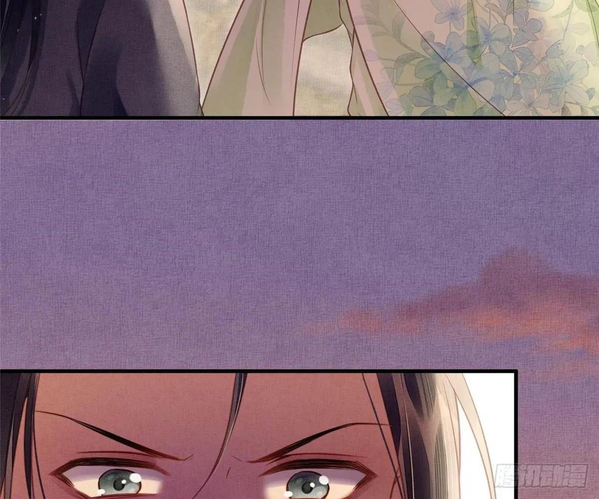 Ngày Nào Trưởng Công Chúa Cũng Muốn Làm Phản Chapter 73 - Trang 2