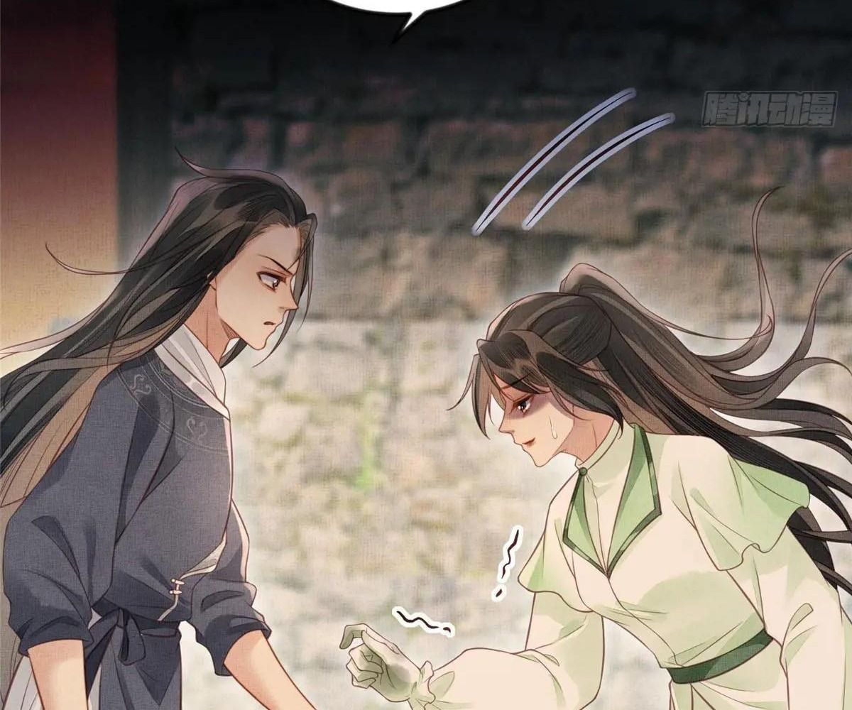 Ngày Nào Trưởng Công Chúa Cũng Muốn Làm Phản Chapter 73 - Trang 2