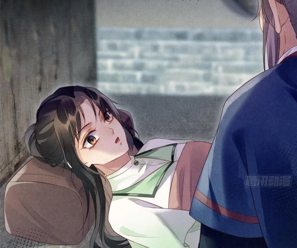 Ngày Nào Trưởng Công Chúa Cũng Muốn Làm Phản Chapter 73 - Trang 2