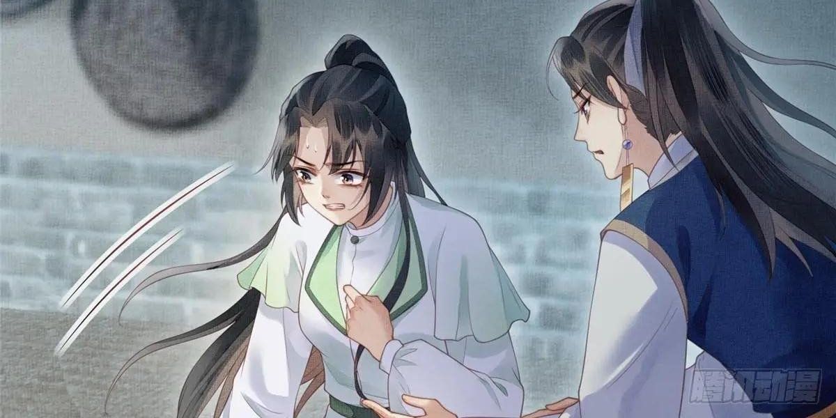 Ngày Nào Trưởng Công Chúa Cũng Muốn Làm Phản Chapter 74 - Trang 2