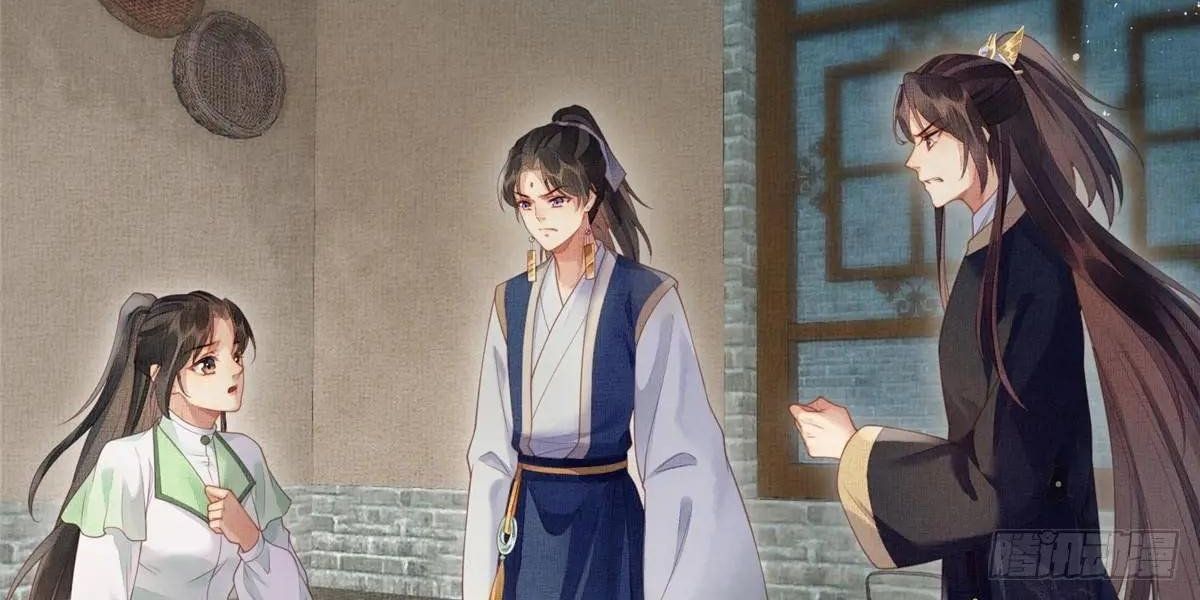 Ngày Nào Trưởng Công Chúa Cũng Muốn Làm Phản Chapter 74 - Trang 2