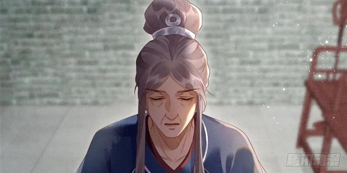 Ngày Nào Trưởng Công Chúa Cũng Muốn Làm Phản Chapter 74 - Trang 2