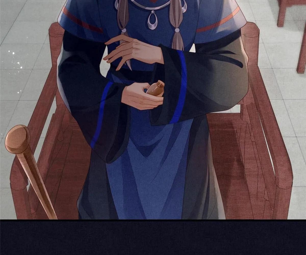 Ngày Nào Trưởng Công Chúa Cũng Muốn Làm Phản Chapter 74 - Trang 2