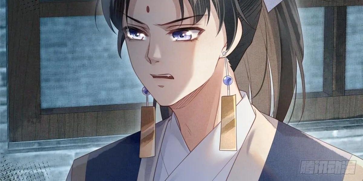 Ngày Nào Trưởng Công Chúa Cũng Muốn Làm Phản Chapter 74 - Trang 2