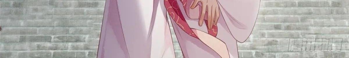 Ngày Nào Trưởng Công Chúa Cũng Muốn Làm Phản Chapter 74 - Trang 2