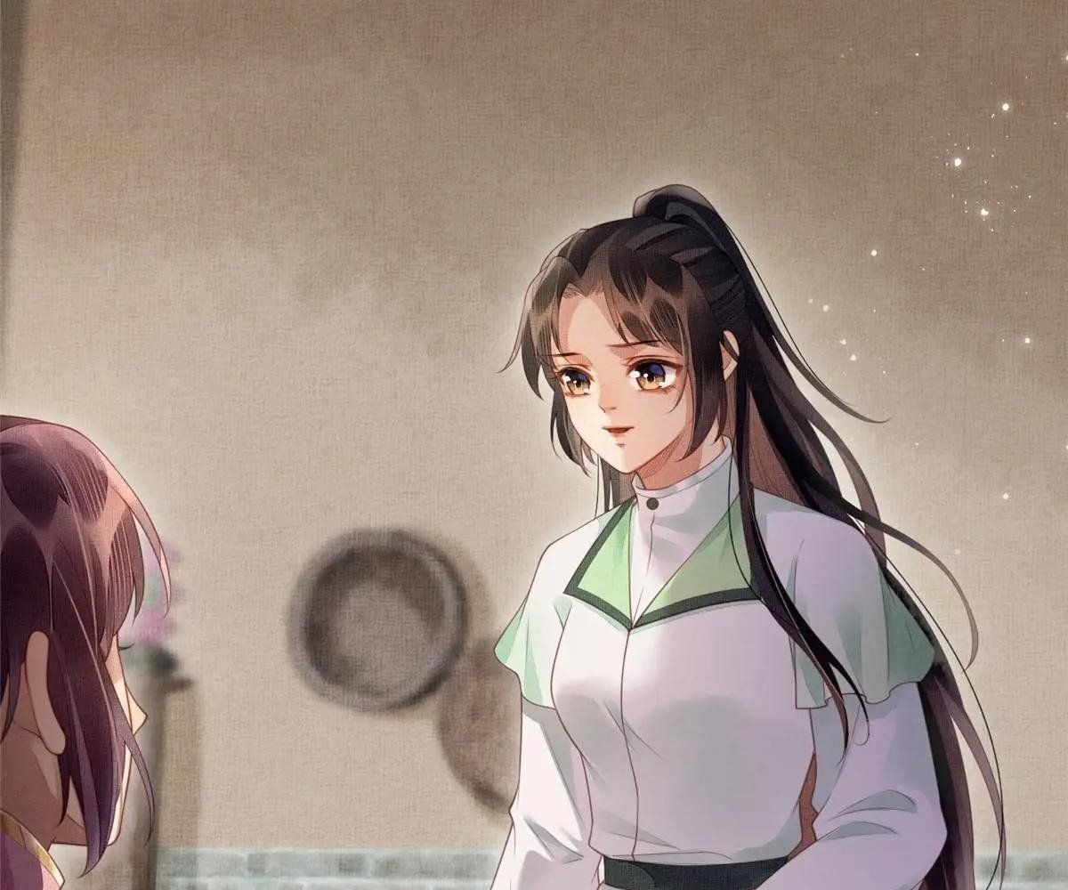 Ngày Nào Trưởng Công Chúa Cũng Muốn Làm Phản Chapter 74 - Trang 2