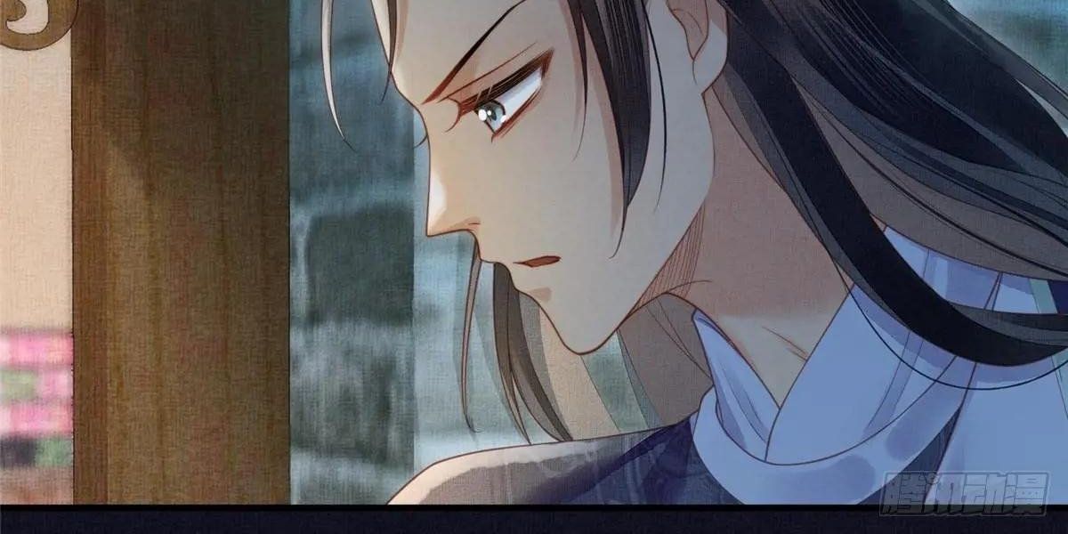 Ngày Nào Trưởng Công Chúa Cũng Muốn Làm Phản Chapter 74 - Trang 2