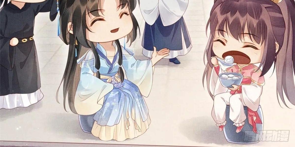 Ngày Nào Trưởng Công Chúa Cũng Muốn Làm Phản Chapter 74 - Trang 2