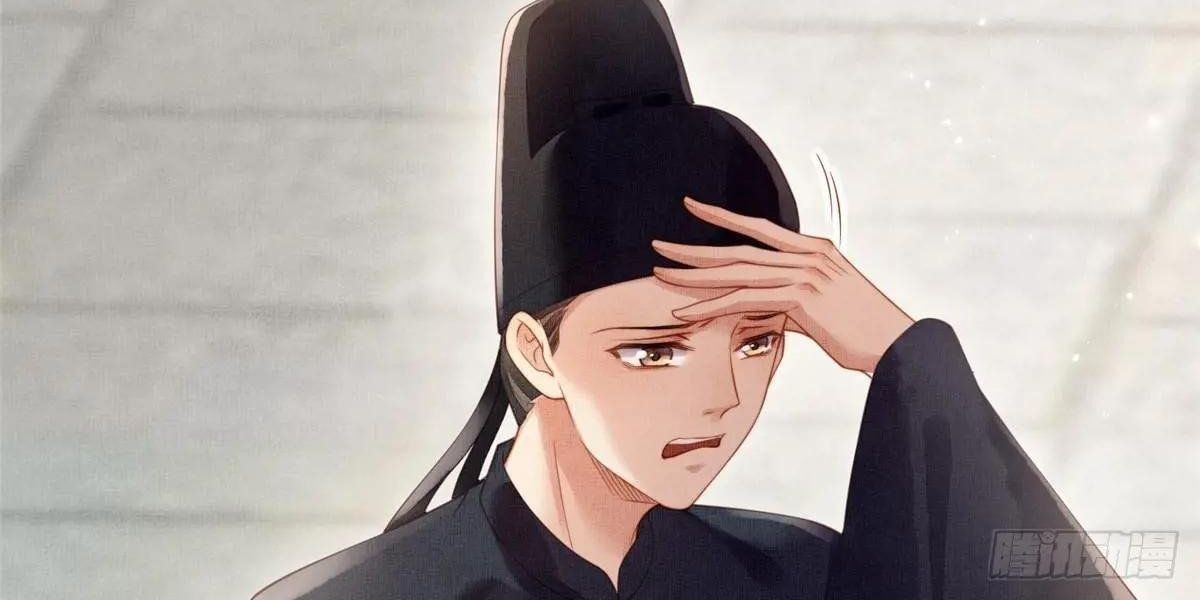 Ngày Nào Trưởng Công Chúa Cũng Muốn Làm Phản Chapter 74 - Trang 2