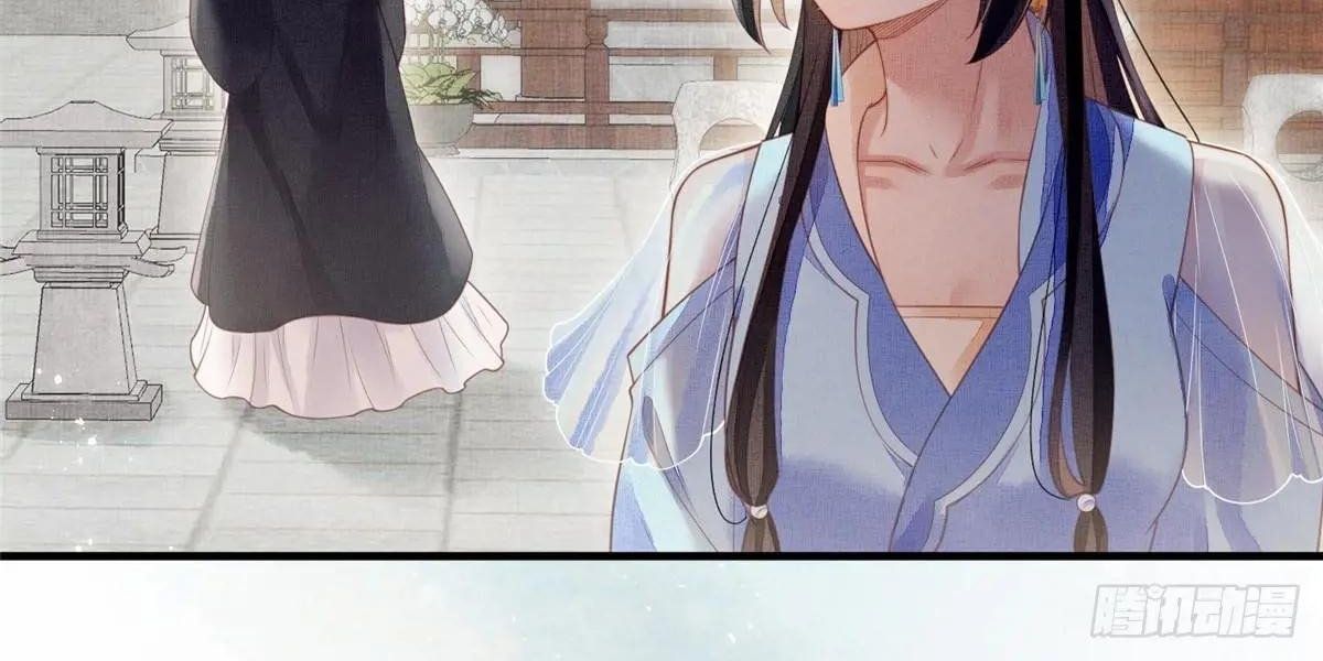 Ngày Nào Trưởng Công Chúa Cũng Muốn Làm Phản Chapter 74 - Trang 2