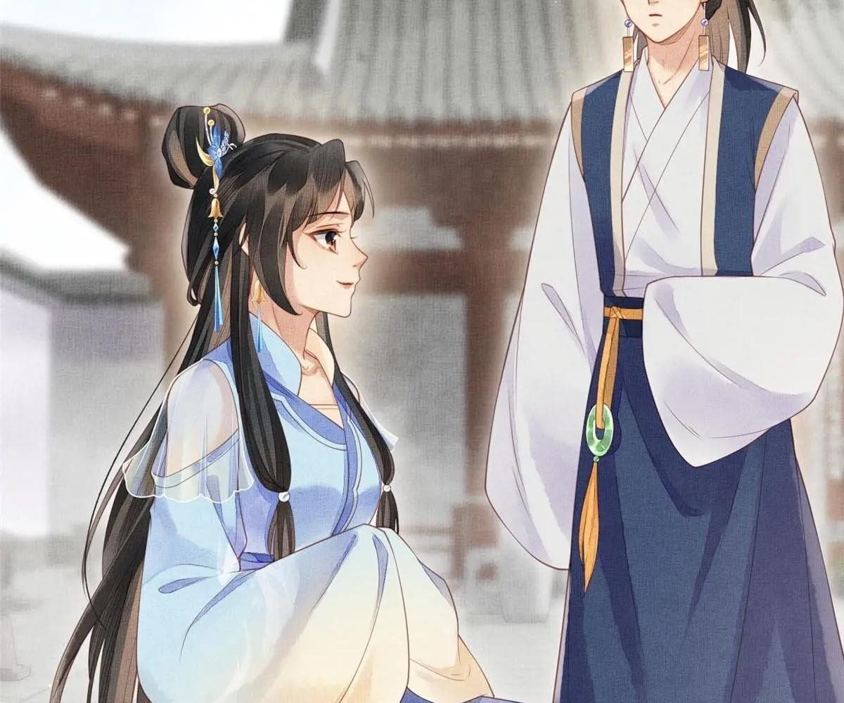 Ngày Nào Trưởng Công Chúa Cũng Muốn Làm Phản Chapter 74 - Trang 2