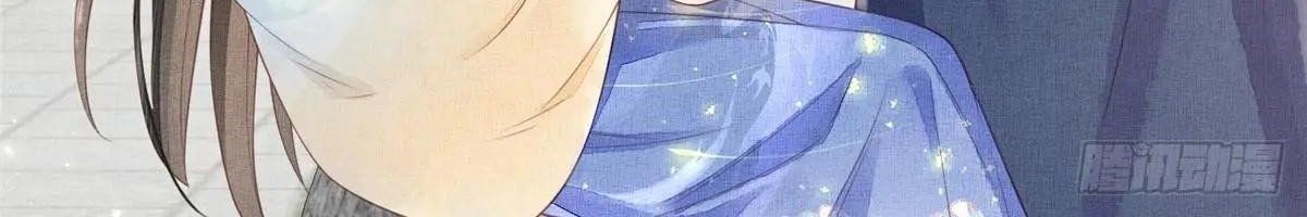 Ngày Nào Trưởng Công Chúa Cũng Muốn Làm Phản Chapter 74 - Trang 2