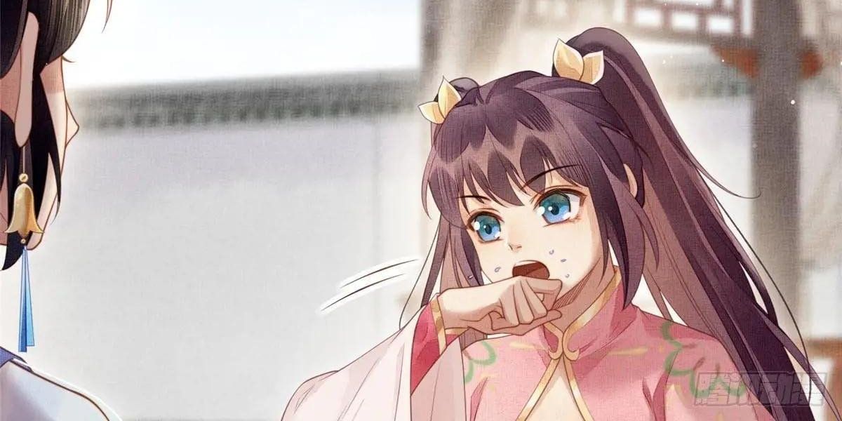 Ngày Nào Trưởng Công Chúa Cũng Muốn Làm Phản Chapter 74 - Trang 2