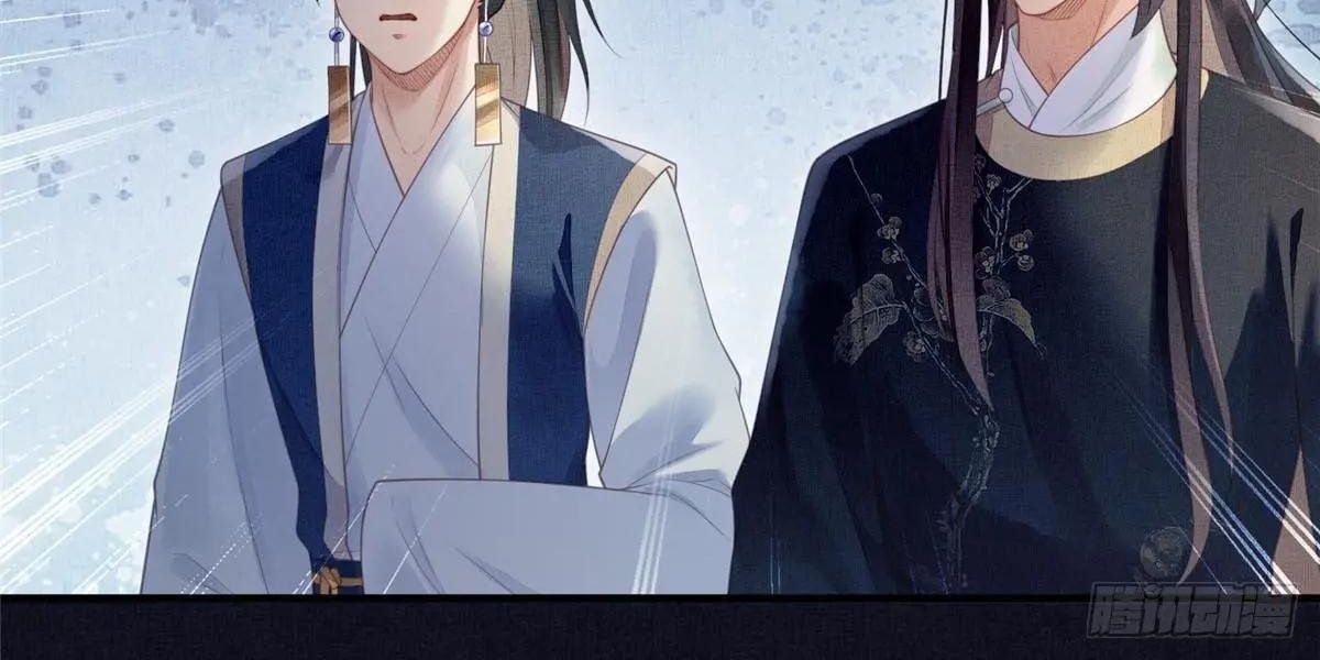 Ngày Nào Trưởng Công Chúa Cũng Muốn Làm Phản Chapter 74 - Trang 2