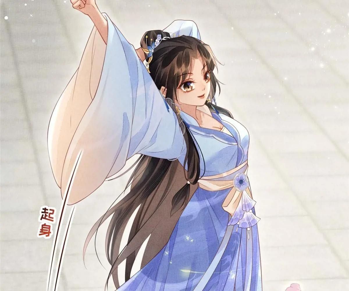 Ngày Nào Trưởng Công Chúa Cũng Muốn Làm Phản Chapter 74 - Trang 2