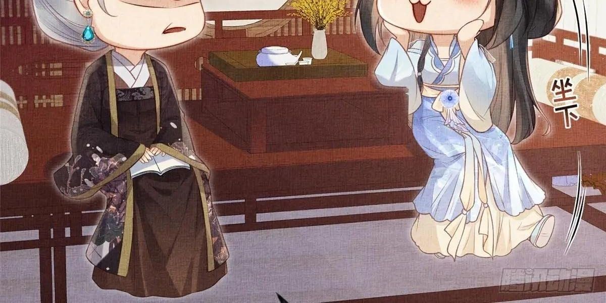 Ngày Nào Trưởng Công Chúa Cũng Muốn Làm Phản Chapter 75 - Trang 2