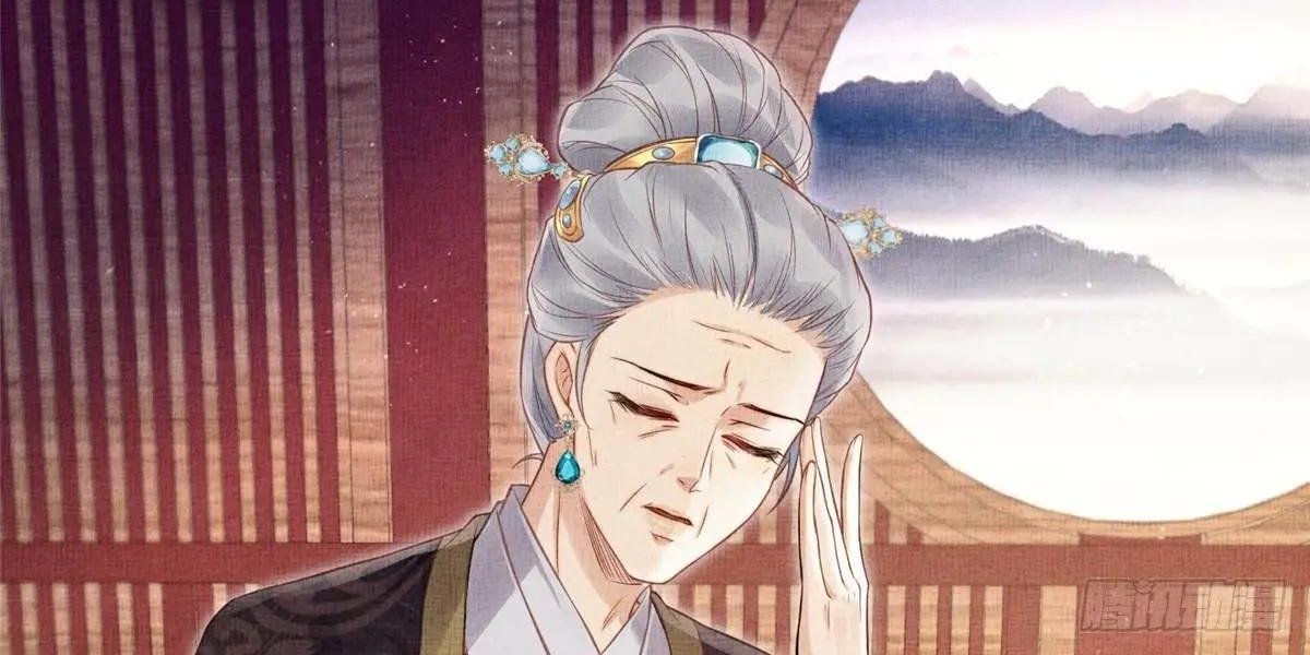 Ngày Nào Trưởng Công Chúa Cũng Muốn Làm Phản Chapter 75 - Trang 2