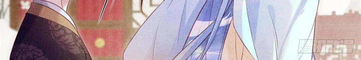Ngày Nào Trưởng Công Chúa Cũng Muốn Làm Phản Chapter 75 - Trang 2
